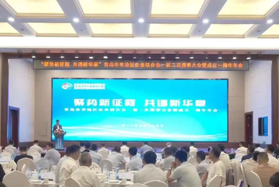 微信圖片_20230803134810.jpg 微信圖片_20230803134810.jpg